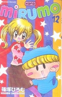 mirumo tome 12