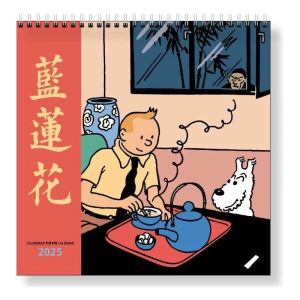 Calendrier Tintin 2025