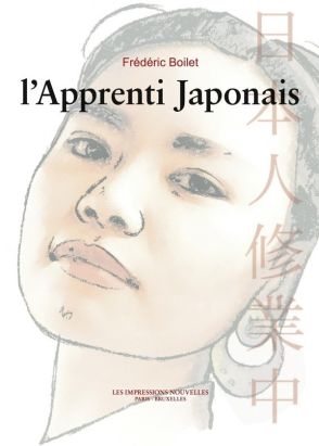 l'apprenti japonais