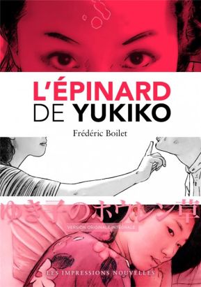 L'épinard de Yukiko