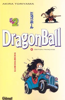 dragon ball tome 2 - kamehameha