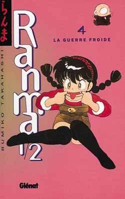 ranma 1/2 tome 4 - la guerre froide