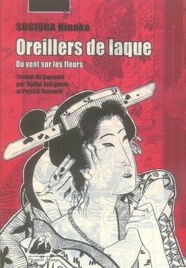 oreillers de laque tome 1 - du vent sur les fleurs