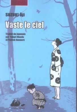 vaste le ciel vaste le ciel