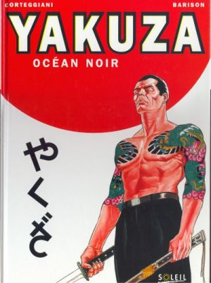 yakuza tome 1 - océan noir