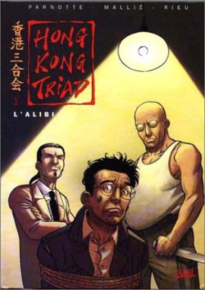 hong kong triad tome 1 - l'alibi