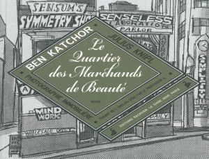 le quartier des marchands de beauté