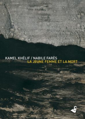 la jeune fille et la mort