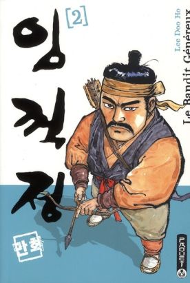 le bandit généreux tome 2