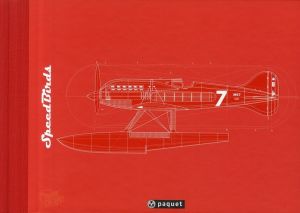 speedbirds