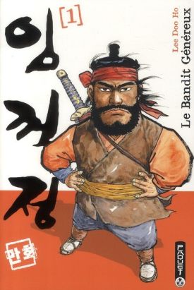 le bandit genereux tome 1 - nouvelle édition