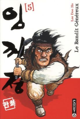 le bandit généreux tome 5 - nouvelle édition
