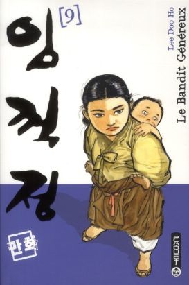 le bandit genereux tome 9