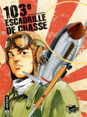 103ème escadrille de chasse
