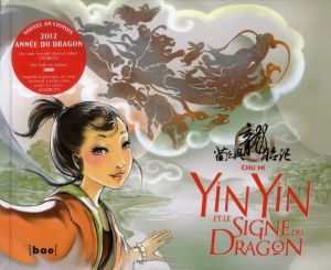 Yin Yin et le signe du dragon