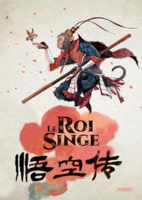 Le roi singe - intégrale