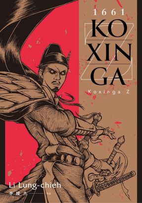 1661 Koxinga Z