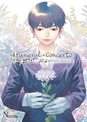 The funeral concerto