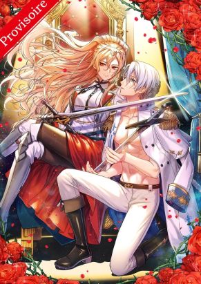 Le mariage forcé de la reine et du paladin tome 1 Le mariage forcé de la reine et du paladin tome 1