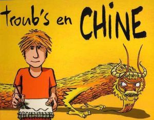 troub's en chine