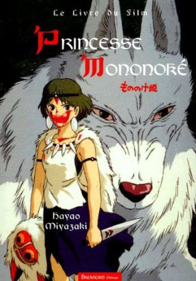 Princesse Mononoké - Le livre du film