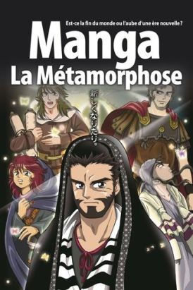 La bible en manga tome 5