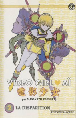 Video girl aï tome 2