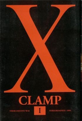X tome 1