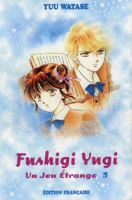 Fushigi yugi tome 3