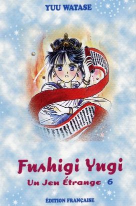 Fushigi yugi tome 6