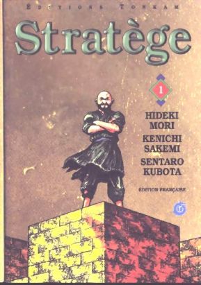 stratège tome 1