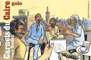 carnets du caire tome 2 - goudah