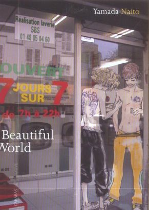 beautiful people