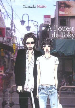 l'ouest de tokyo