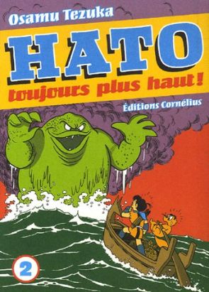 hato, toujours plus haut tome 2 - Le complot des Fukubé