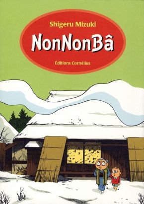 nonnonbâ