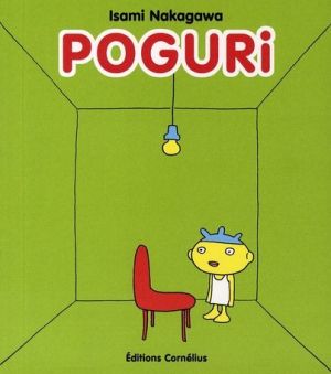 poguri