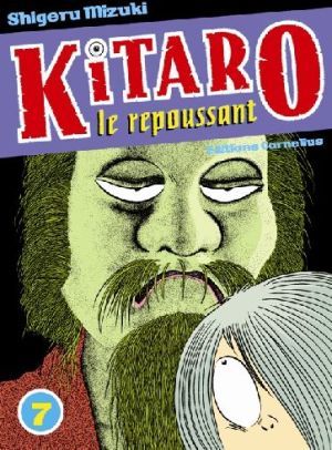 kitaro le repoussant tome 7