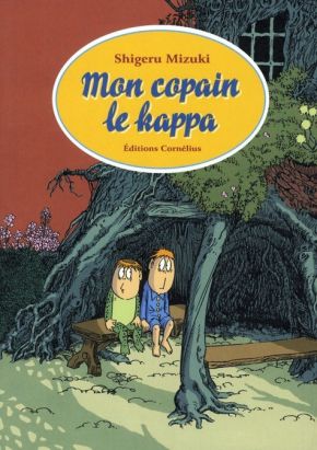 mon copain le kappa