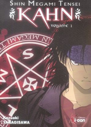 shin megami tensei kahn tome 1 shin megami tensei kahn tome 1