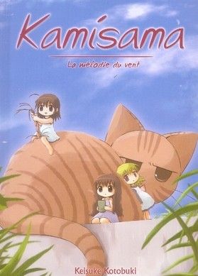 kamisama tome 1 - la mélodie du vent