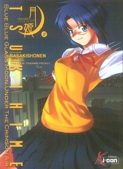tsukihime tome 2