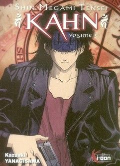 shin megami tensei kahn tome 3
