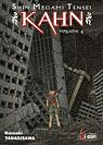 shin megami tensei kahn tome 4 shin megami tensei kahn tome 4