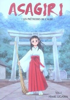 asagiri, les prêtresses de l'aube tome 1