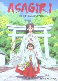 asagiri, les prêtresses de l'aube tome 2