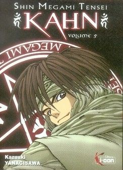 shin megami tensei kahn tome 5 shin megami tensei kahn tome 5