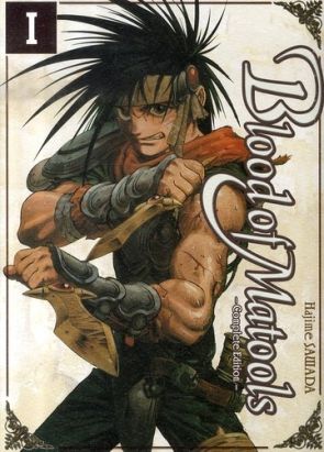 blood of matools tome 1