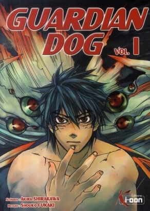 guardian dog tome 1