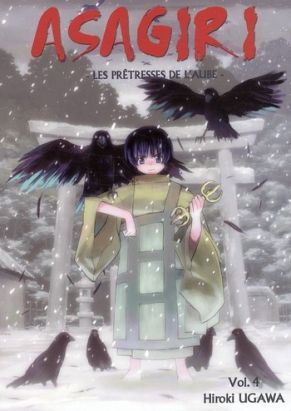 asagiri, les prêtresses de l'aube tome 4